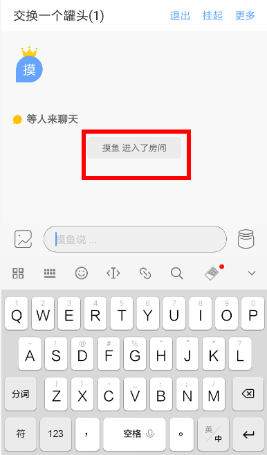 今日头条怎么设置评论？教你轻松掌握评论区管理技巧
