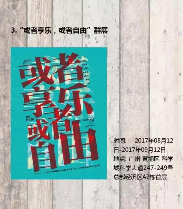小红书如何高效卖书法作品，轻松变现你的艺术才华