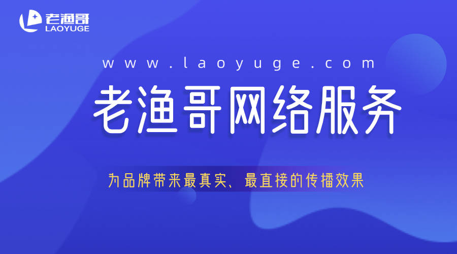 小红书如何精准看销售额，助你轻松掌握店铺表现