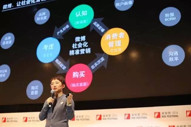 微博如何定位别的地方，轻松掌握陌生城市的社交脉动
