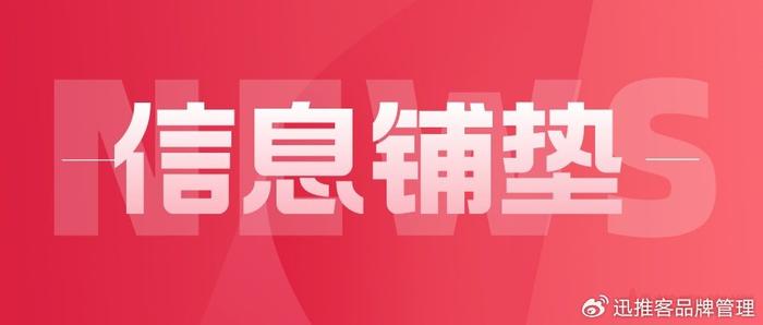 小红书如何做图片文字，让你的内容更具吸引力