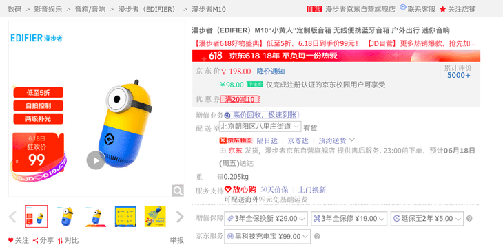 如何快速更新小红书到最新版本，解锁更多实用功能