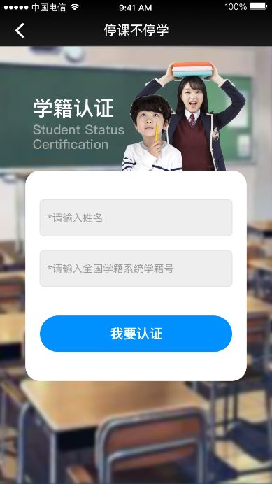 今日头条怎么私聊别人？超全指南帮你轻松掌握！
