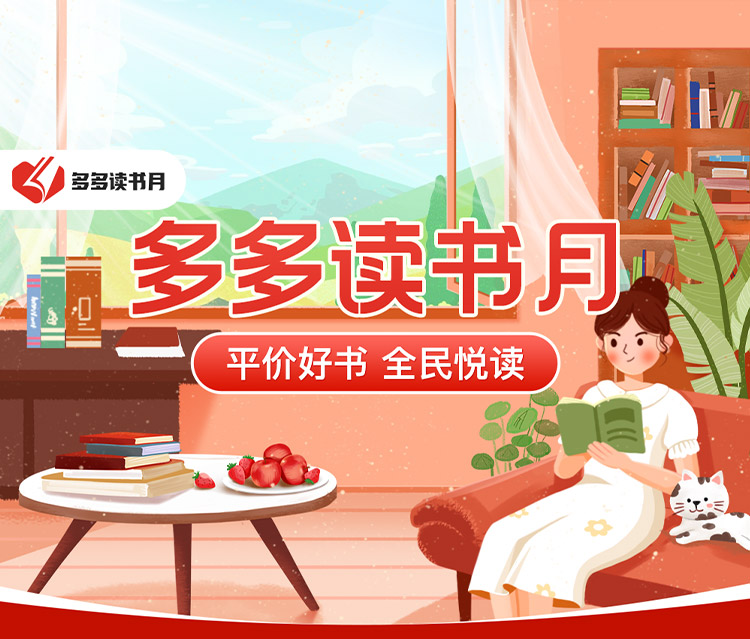 定制家具如何在小红书掀起流量狂潮？