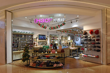 小红书如何开饰品店：从零开始打造你的时尚品牌