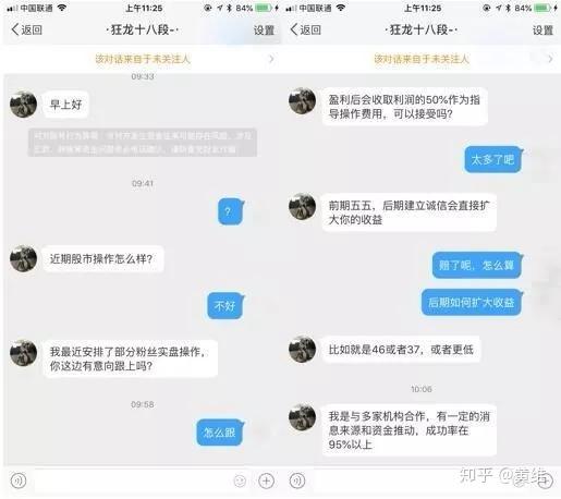 如何轻松查微博好友是否在线？掌握这几个技巧就够了！