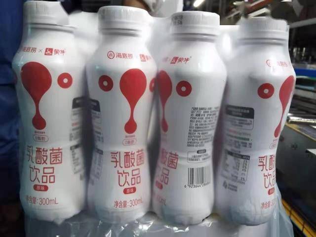 今日头条怎么单曲循环？教你简单实现不间断听歌体验