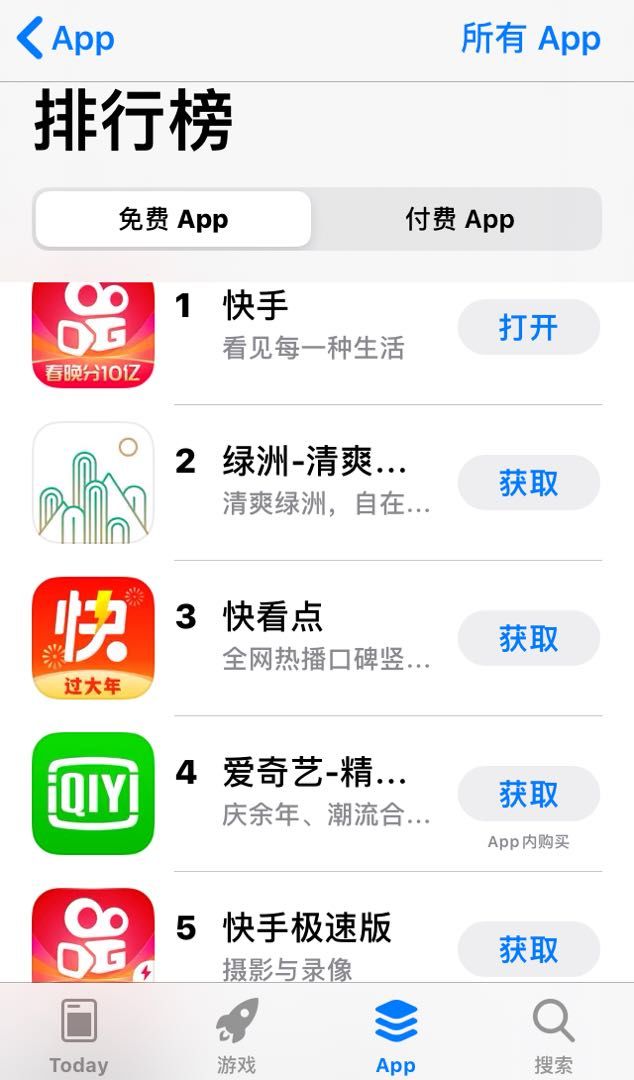 微博热议如何发布，快速上榜的实用攻略