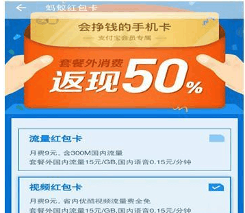 今日头条怎么绑定卡片，轻松搞定支付问题