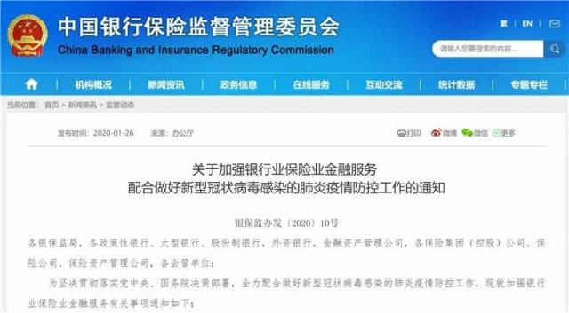 如何在小红书群挂资料，轻松提升曝光与收益