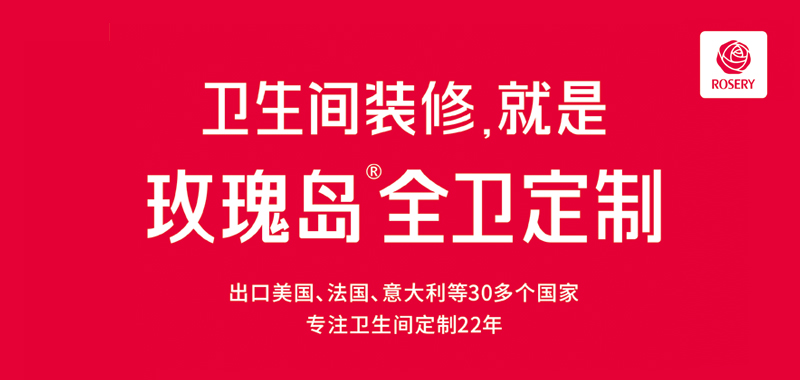 今日头条如何展示玫瑰的美丽与魅力