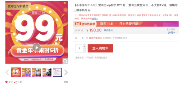 小红书怎么搜收藏？你一定不知道的收藏妙招！