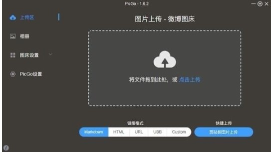 如何高效使用微博获取最新资讯？