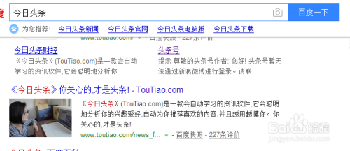 今日头条怎么自己写字，轻松发布个性化内容