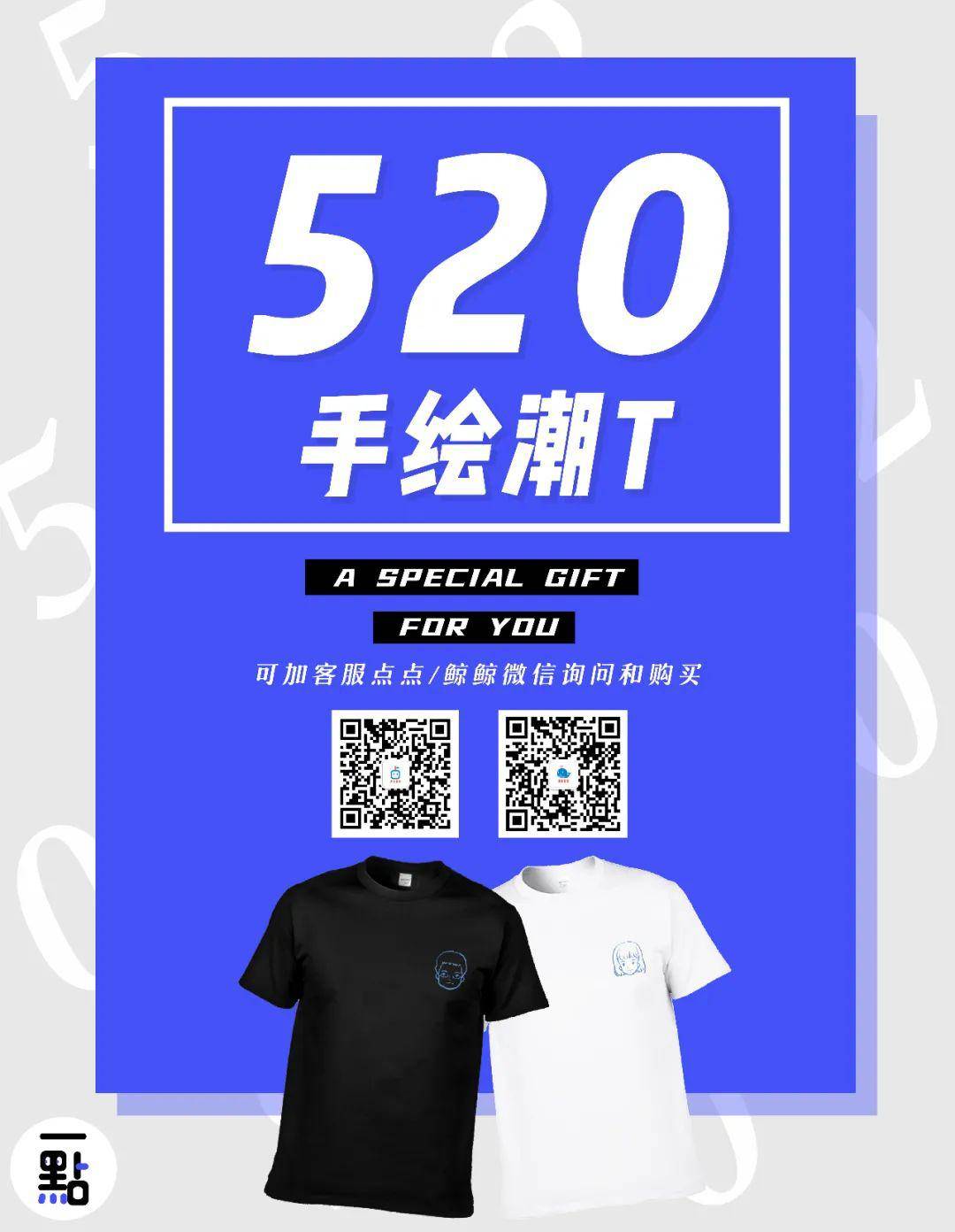 小红书怎么自制头像，打造独一无二的个人标志