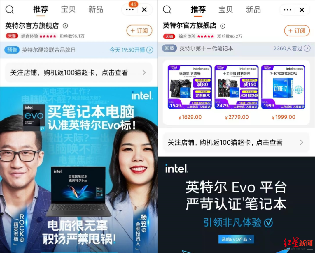 微博怎么看：揭秘社交媒体的潮流新姿势