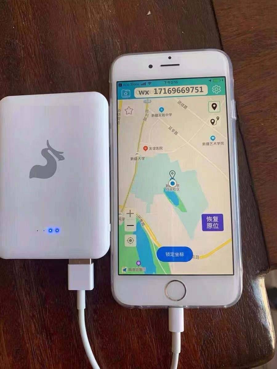 今日头条怎么改地方？一篇详细的操作指南！