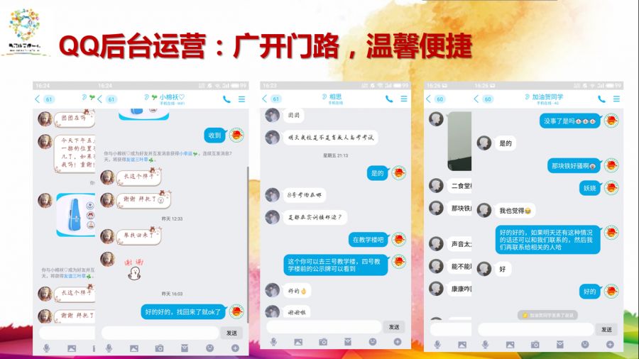 如何轻松爬取微博评论：零基础到高手的全攻略