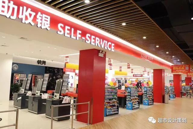 小红书怎么开店面？一步步带你成功开店！