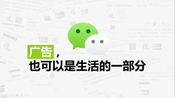 小红书赞助投放全攻略——如何精准触达目标用户