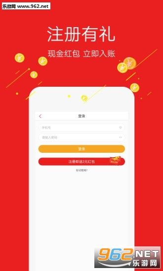 今日头条文章怎么赚钱？轻松开启创作变现之路！