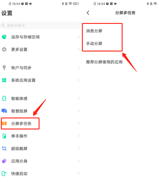 微博如何长图保存：超实用技巧一网打尽