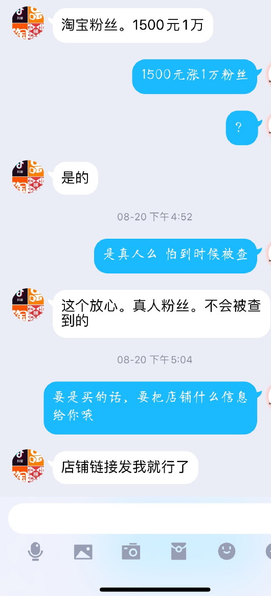 微博如何养广场体，轻松打造高互动社交账号