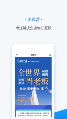 小红书如何做付费课程，轻松打造你的知识变现之路