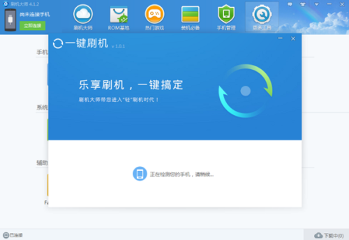 微博如何恢复默认背景？一键还原你的清爽社交体验