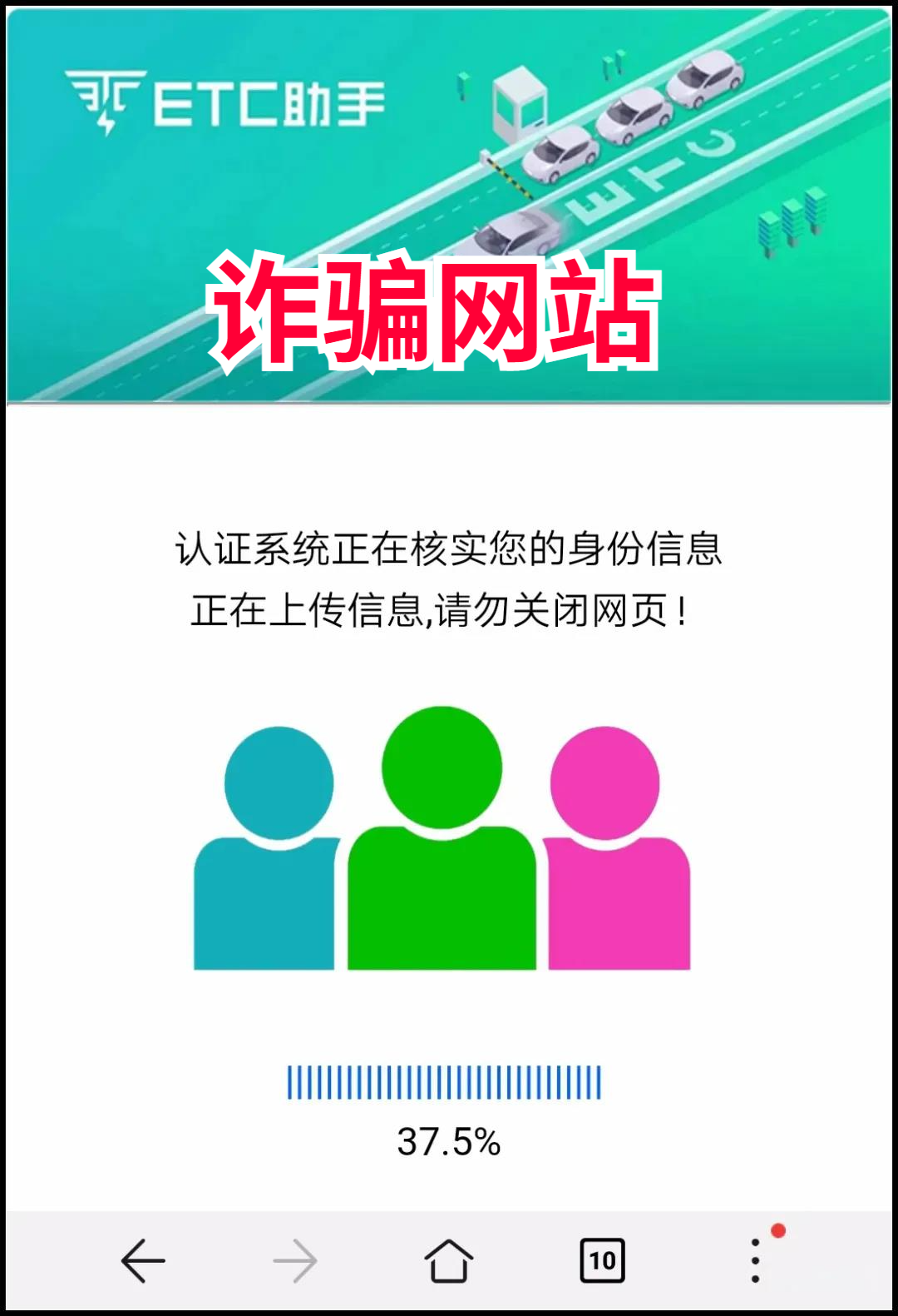如何登别人的小红书账号？教你正确方法保护隐私！