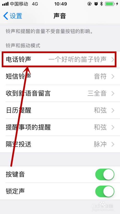 如何注销QQ微博账号：轻松告别繁琐步骤