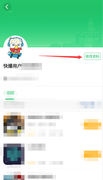 如何注销QQ微博账号：轻松告别繁琐步骤