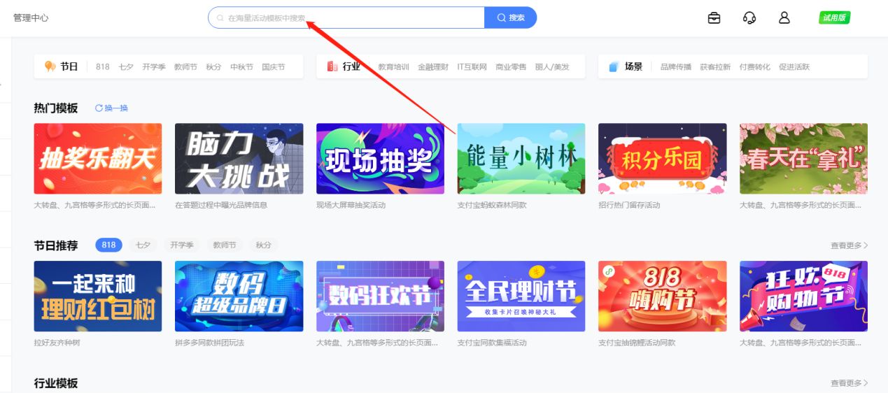 微博上如何发录音：一步步教你轻松发布声音内容