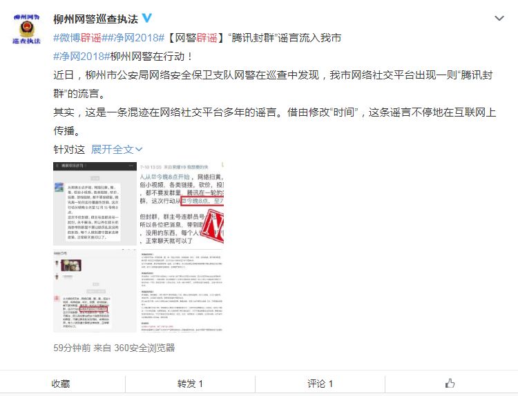 今日头条怎么发东西？新手必读发布攻略！