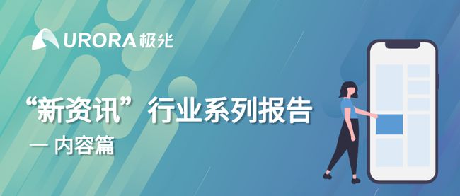 今日头条怎么发布新闻？一篇完整的指南助你轻松上手