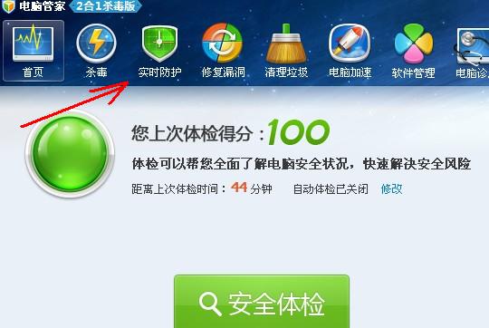 小红书如何禁止通讯录：保护隐私的关键设置指南