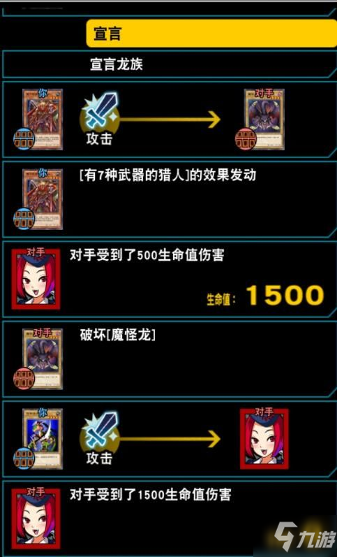 如何获取微博文章链接的详细教程