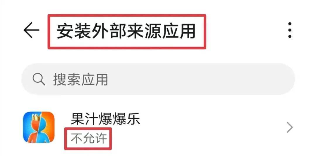 今日头条怎么推广微信？快速引流指南！