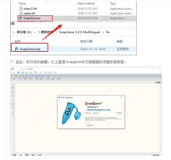 今日头条怎么添加客服？快速解决用户问题的必备技能！
