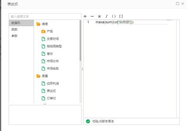 今日头条怎么添加客服？快速解决用户问题的必备技能！
