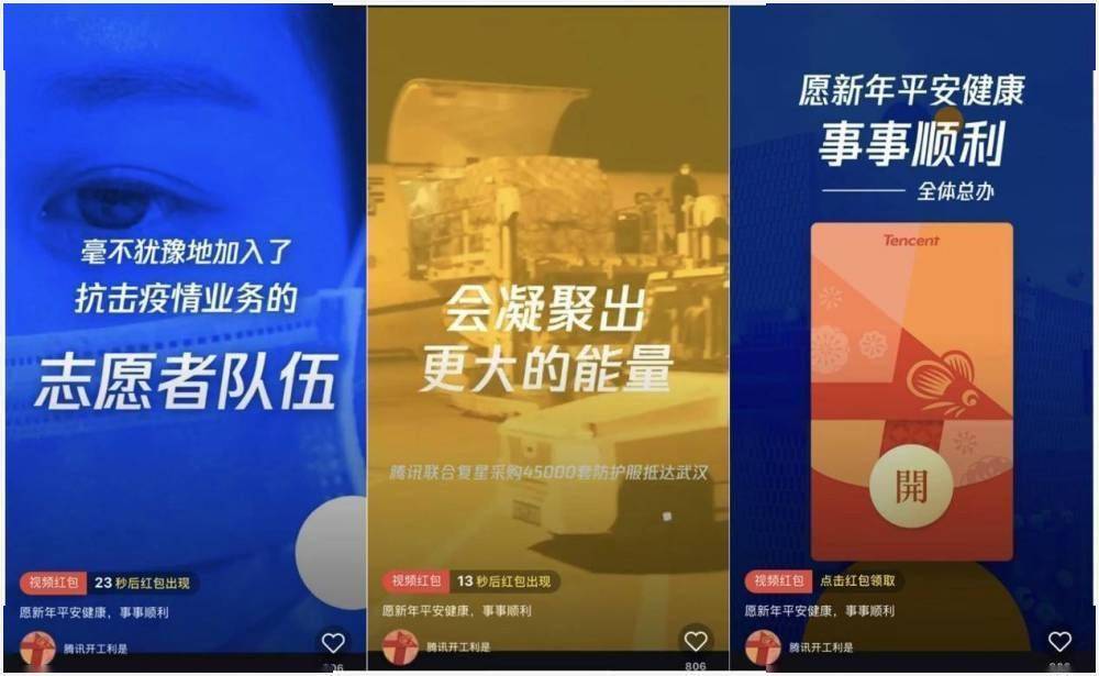 小红书如何发视频能火？新手必读的涨粉秘籍