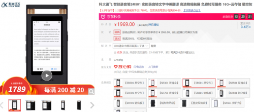 微博实时号怎么养出来：从小白到大V的实战秘籍