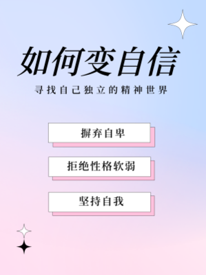 如何找小红书图片素材