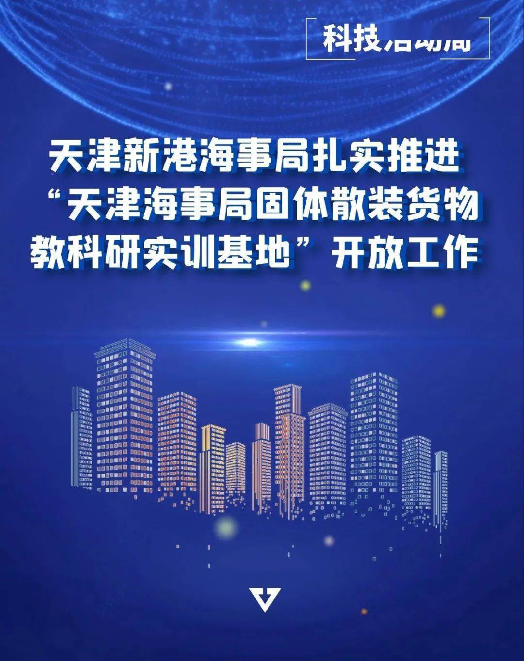 小红书如何开橱窗带货？手把手教你轻松变现！