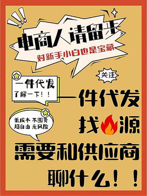 小红书挑战怎么发布：新手指南及热门挑战秘籍