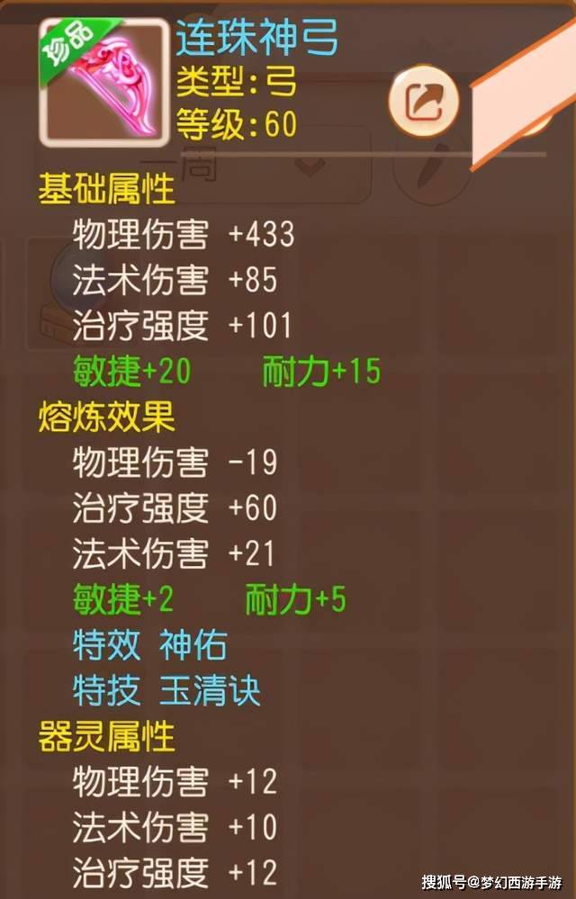 小红书怎么用鲸吞：爆款带货新神器