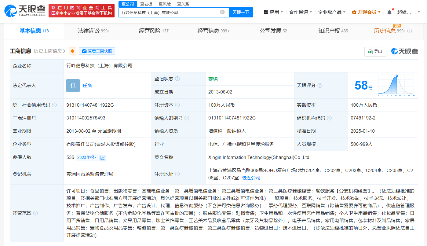 怎么删除作品小红书