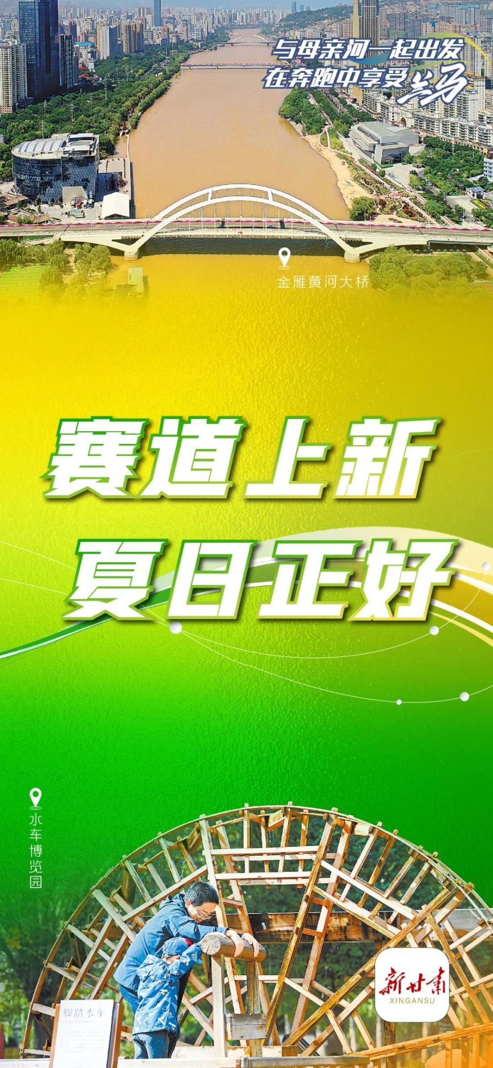 延边今日头条怎么开：一步步开启属于你的头条之旅！