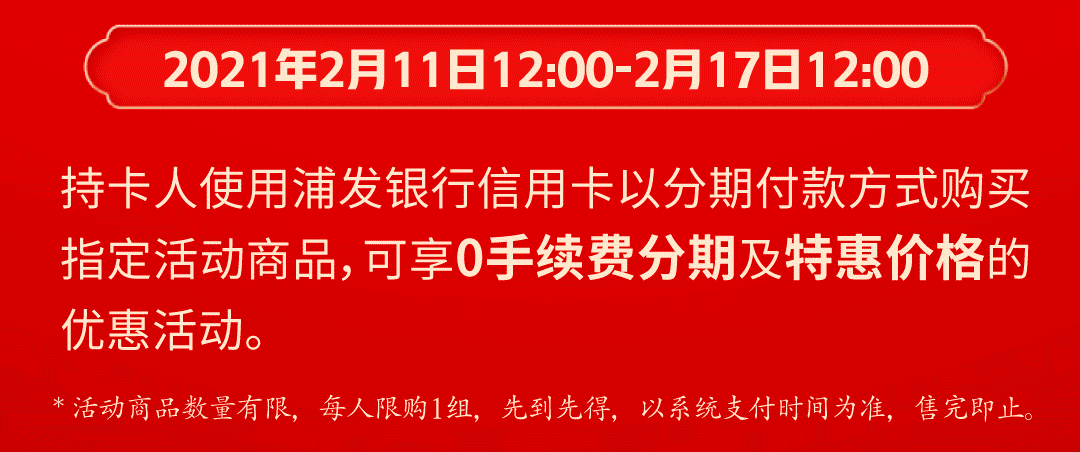 延边今日头条怎么开：一步步开启属于你的头条之旅！