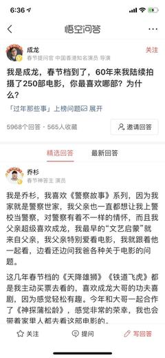 如何在今日头条周末高效发文，快速吸粉涨粉！